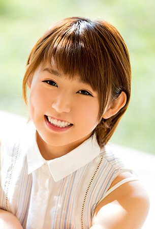 Maiko Akane